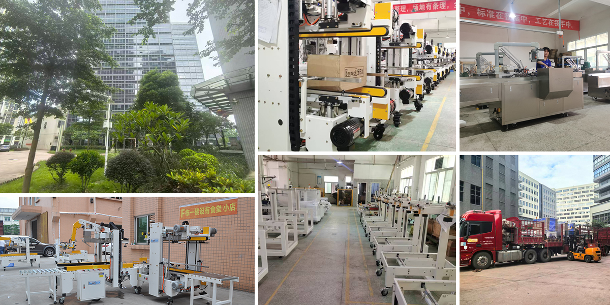 宝颉薄膜新材料